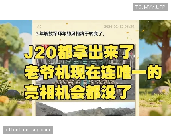 纪录片《风格之变》播出,回顾近十年法甲从个人英雄主义到整体足球的转变 纪录片《风格之变》播出,回顾近十年法甲从个人英雄主义到整体足球的转变