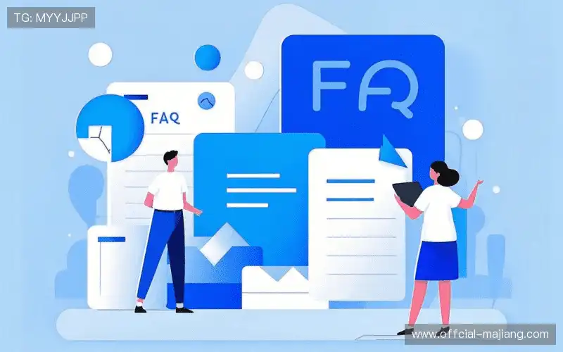 体育赛事问题集